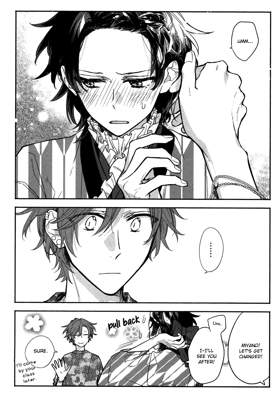 Sasaki to Miyano, Chapter 26 image 27